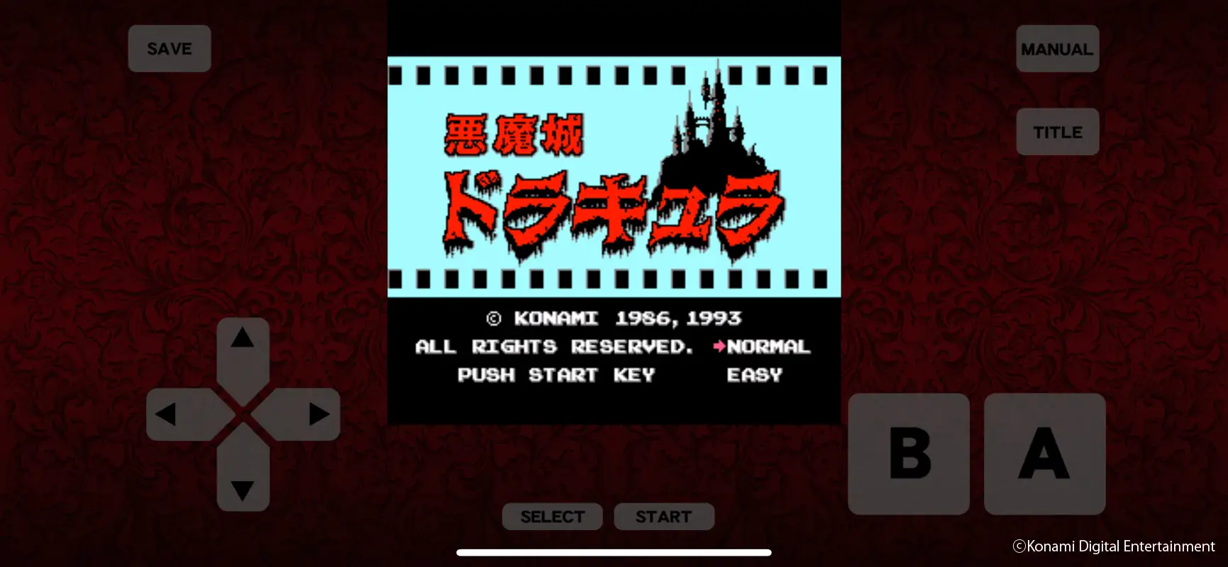 FC版『悪魔城ドラキュラ』無料配信　40周年記念
