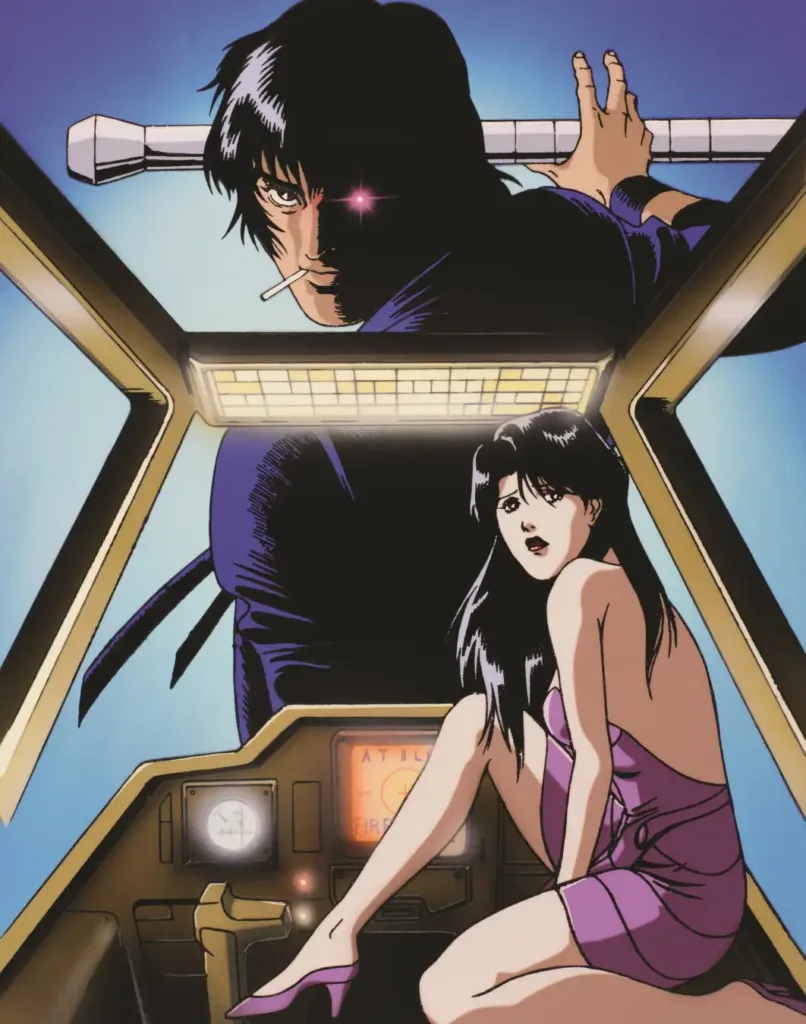 Vアニメ『MIDNIGHT EYE ゴクウ』ⒸBUICHI TERASAWA ／ ART TEKNIKA ／ 東映ビデオ