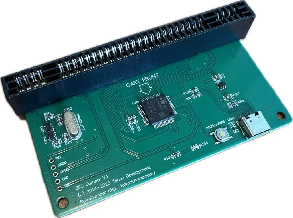 SFCダンパー V4