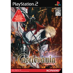『Castlevania』のパッケージ