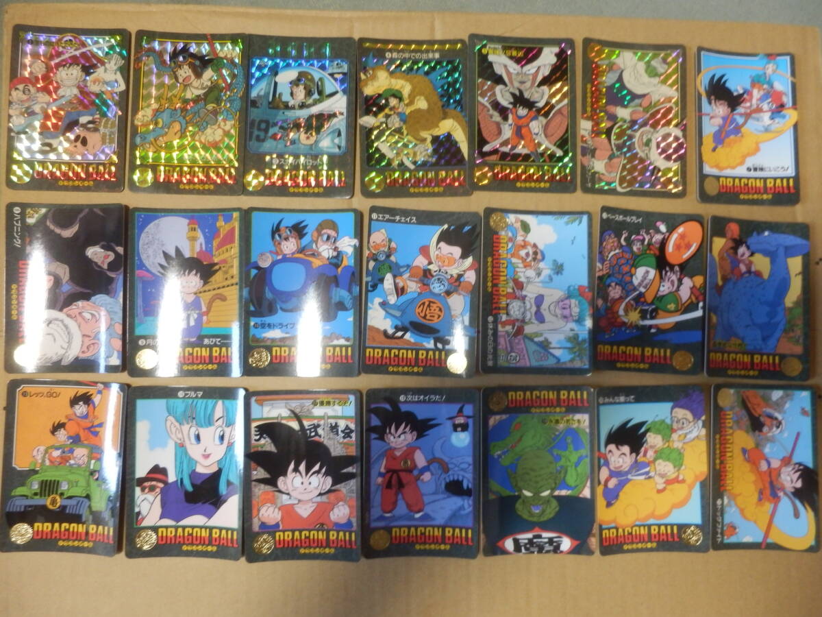 ドラゴンボールカードダス一覧｜本弾・ビジュアルアドベンチャーなど5